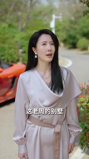【半生甘苦遇见你】60集温情短剧全集免费看