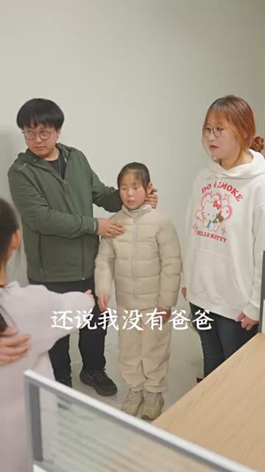 【快递女王】60集短剧高清流畅，随心看不停
