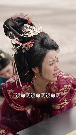 【娇娇宠妃进阶录】69集宫廷短剧独家播放抢先看