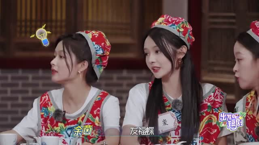 【出发吧短剧！山西篇】6集短剧全集随心看