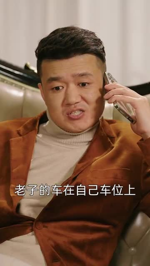 【不踩共情陷阱，林哥在线教做人】80集短剧随时随心观看