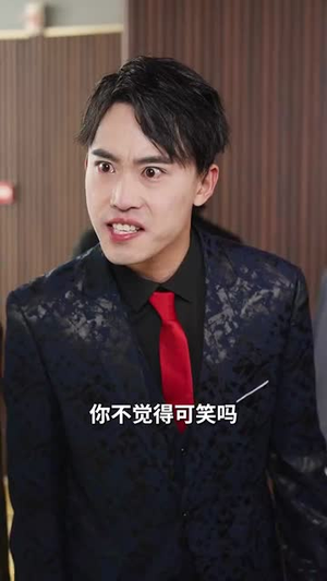 【又是一年断魂夜】50集短剧精彩片段抢先看