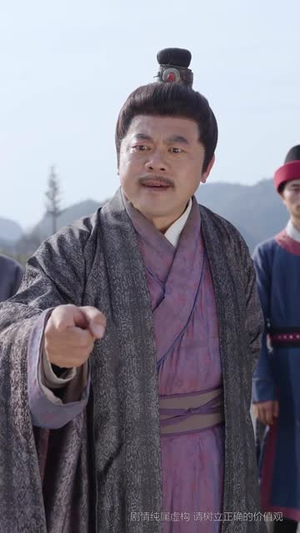 【帝王策】50集精彩短剧在线看