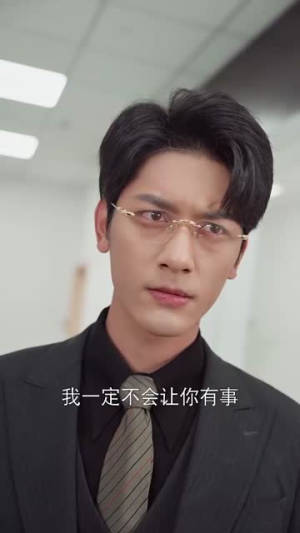 【他似神明降落】74集短剧独家观看平台