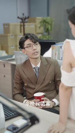 【失忆30天】热门42集短剧在线观看