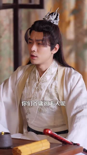 【盲侠执剑走江湖】123集短剧全集免费一口气看完