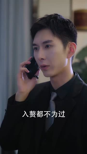 【魂梦与君同】70集短剧独家抢先看