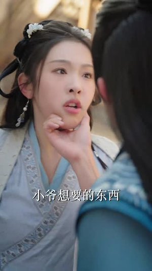 【吾妃有令】72集短剧独家呈现，尽情欣赏