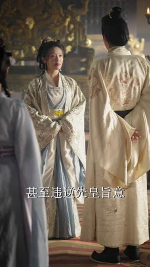 【皇叔，功德借我亿点点】72集短剧畅快看不停