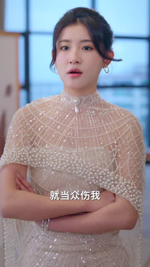 【我有读心术，前夫请投降】84集高清短剧随心看