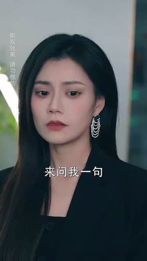 【裴律请降临我手心】70集短剧全集打包免费观看