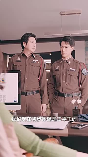 【沉罪入眠】解锁50集短剧精彩剧情