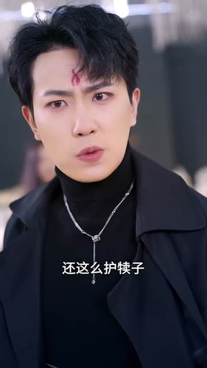 【苟到最后斩魔神】80集短剧畅享观看盛宴