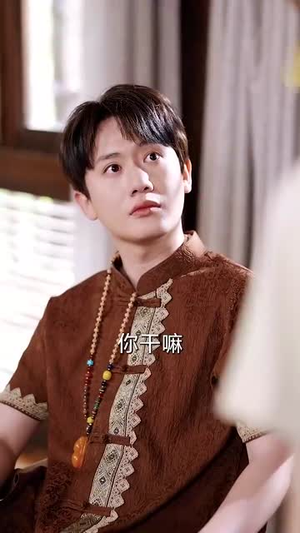 【破局】68集短剧极速观看体验