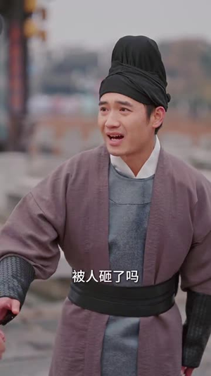 【和离后，她带崽嫁入太子府】60集短剧精彩片段抢先看