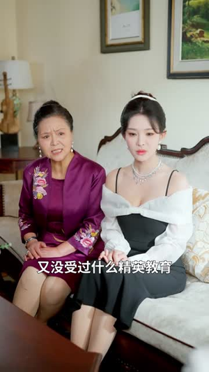 【若逢新雪初霁】70集短剧热播中免费看