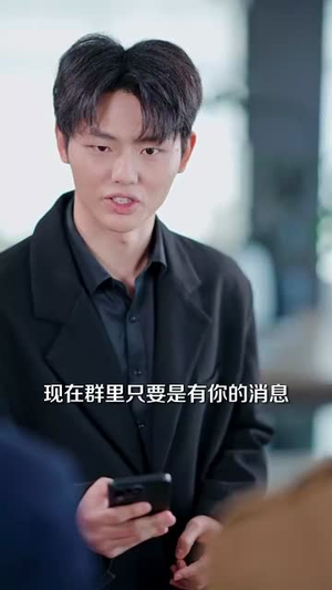 【玻璃婚约】92集高清短剧在线观看