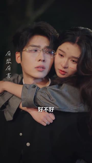 【枕上余温】61集短剧全集一键观看