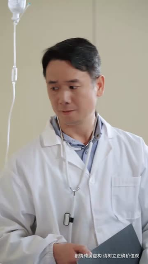 【婚色已晚】58集短剧全集免费看