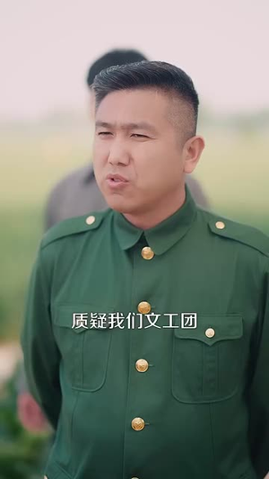 【七零：我老公是教官】111集短剧连播随心看