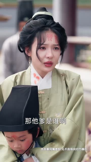 【花开时节动京城】61集短剧热播中快来看