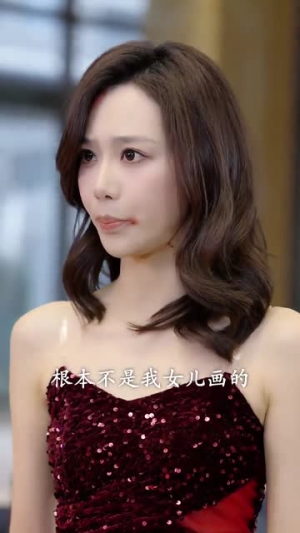 【你认错人了】31集精彩短剧在线观看