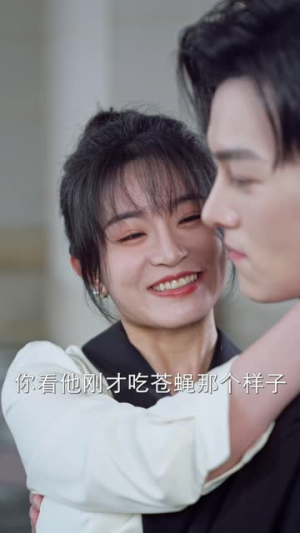 【夫人居然不作妖了】56集短剧高清流畅观看