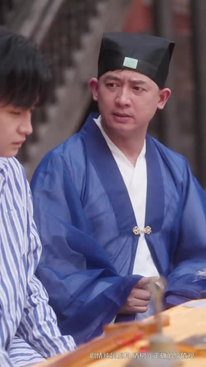 【裂缝里的阳光】75集短剧独家呈现，观看无障碍