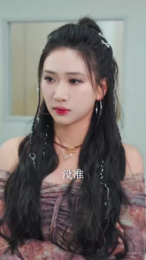 【私藏】78集短剧独家放送随心看