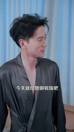 【错爱后，被美女老板抢婚】80集短剧独家观看平台