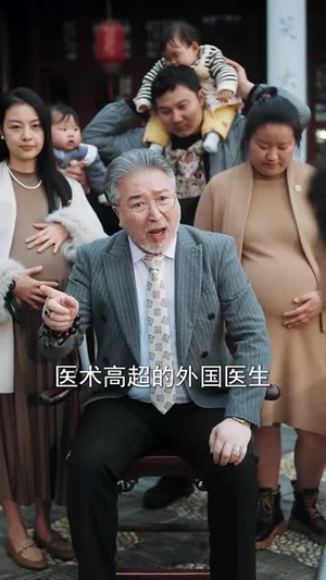 【错爱甜妻买一送一】53集精彩短剧不间断看