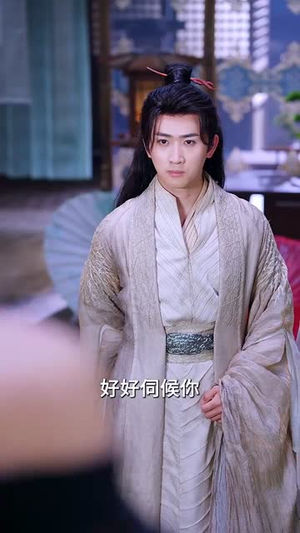 【厨神仙尊】65集短剧流畅播放中