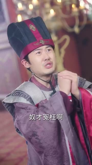 【有了皇帝读心术，我在宫里横着走】60集短剧全集无广告看