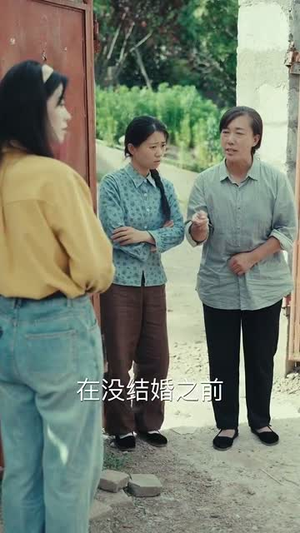 【七零新生，替身丈夫该你挨打了】66集短剧全集免费看