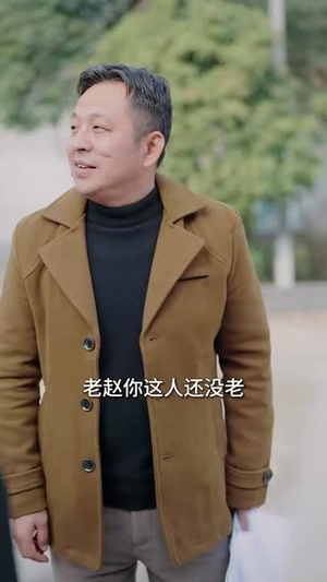 【不法禁区】60集短剧独家抢先看