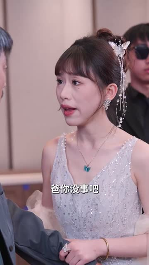 【父亲的三轮车】50集短剧精彩片段抢先看