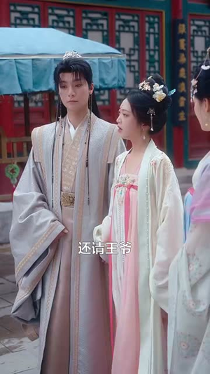 【医妃傻，王爷爆，互飙演技哈哈笑】81集短剧集结号，欢乐来袭