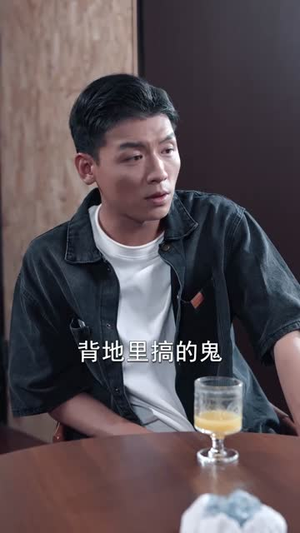 【让你送外卖，你摘下高岭之花（91集）】高清短剧在线观看流畅