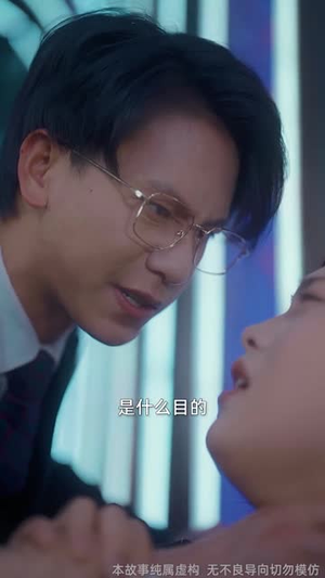 【夜莺与玫瑰】60集短剧全集免费畅看