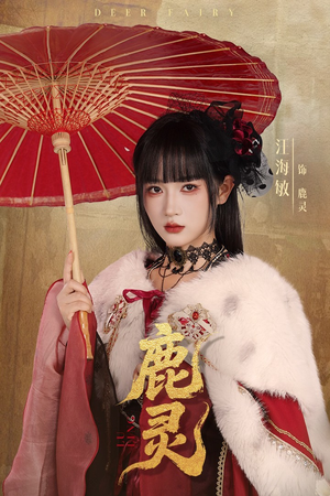 【鹿灵】63集短剧手机随时看