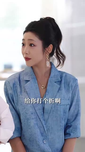 【什么！我的眼睛能扫码】77集奇幻短剧全集免费看