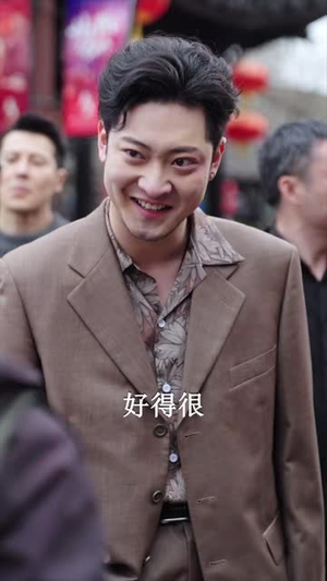 【隐龙老爸身份藏不住了】61集短剧全集免费看