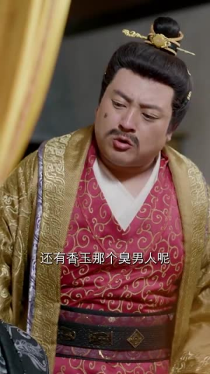 【从野神开始，以香火证道成神】74集短剧全集观看无广告