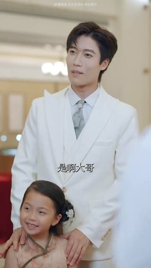 【民国小萌宝带着弹幕寻亲】80集短剧互动点播随心看