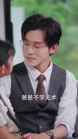 【乡下来的真千金重整家族荣耀】66集短剧全集解锁免费看