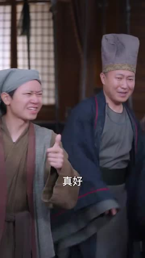 【天下第一剑】38集短剧剧情回顾随时看