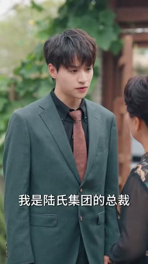 【这瓜保熟我透视眼说的】83集短剧全集免费畅快看