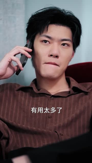 【种因得果冒牌老公请入局】60集短剧独家花絮大放送