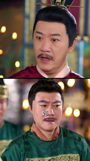 【皇子和亲玄武门再见】65集短剧全集免费畅快看