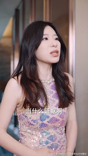 【家人的名义】61集短剧高清观看体验极佳